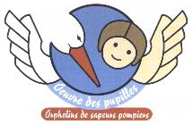 Logo officiel de l'Oeuvre des pupilles.